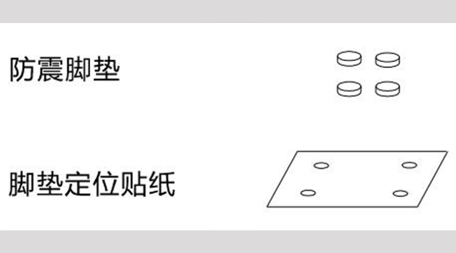 圖示！小型家用衣服烘干機的配件構成